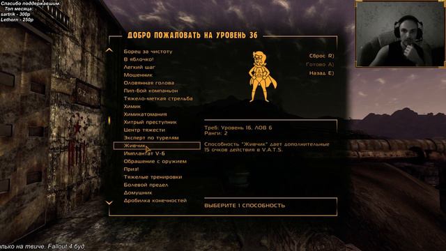 Fallout: NV - FOW. 23 - Блюз Старого Мира, ep 1 смотреть онлайн