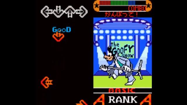 Dance Dance Revolution GB - Disney Mix Gameplay смотреть онлайн