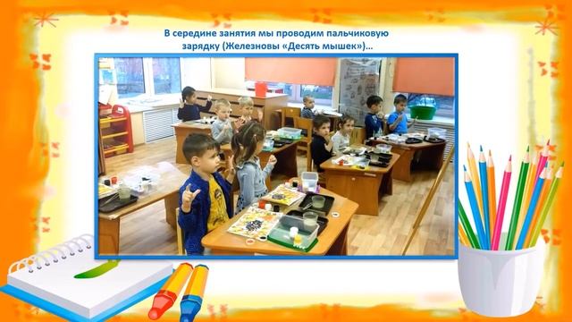 Рисование. Ежик в осеннем лесу. смотреть онлайн