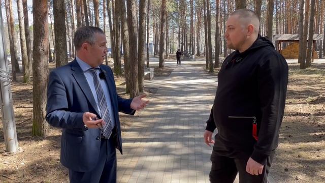 В Сургуте на «ГРЭСовском пятачке» создадут памятное место смотреть онлайн