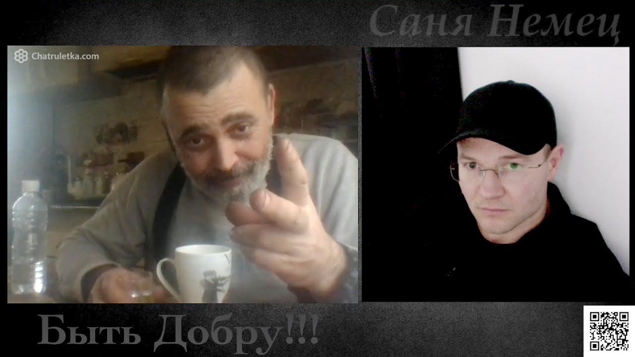 Херсон - это же Россия??? смотреть онлайн