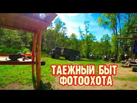 Продолжение нашего летнего заезда. часть 3 смотреть онлайн