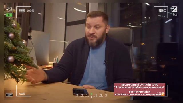 Мужчина нужен только для решения проблем. Такая женщина не будет счастлива смотреть онлайн