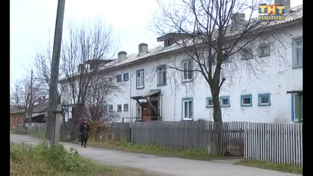 Котельная на "Лесухе" 24.10.2016 смотреть онлайн