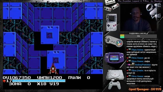 Прохождения: Legend_of_Zelda_The_-_A_Link_to_the_Past_rus (Snes) Реквест от AndreyPunisher =) смотреть онлайн