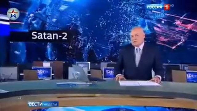 Сатана-2 (Satan-2) смотреть онлайн