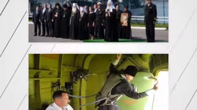 Конец ложной религии смотреть онлайн