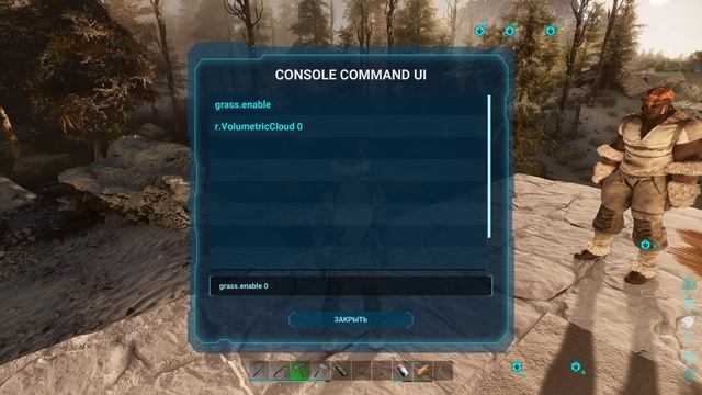 Решили переехать жить в зиму►ARK 1.5 Survival Ascended►RTX4090►4K #ark смотреть онлайн