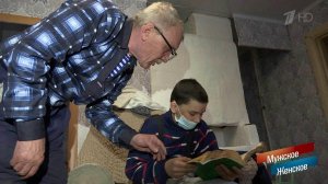 Материнская подлость. Мужское / Женское. Выпуск от 12.07.2018