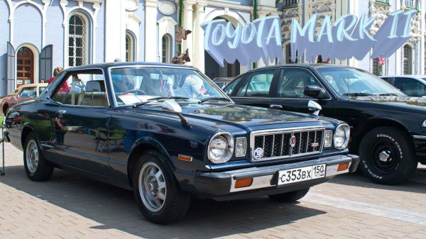 Toyota Mark II 1979 г.в. / Автострада 2021 г.