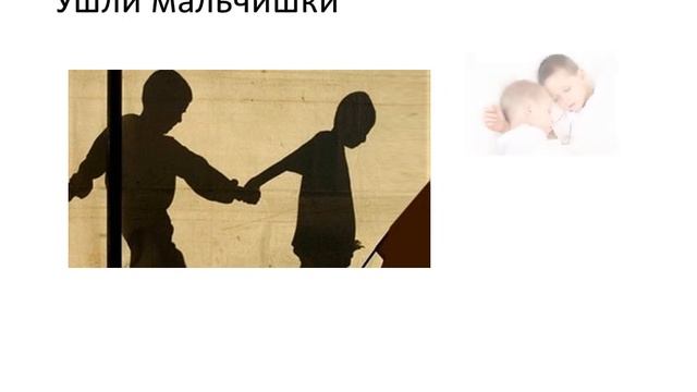 Учим стихи. Александр Шибаев 