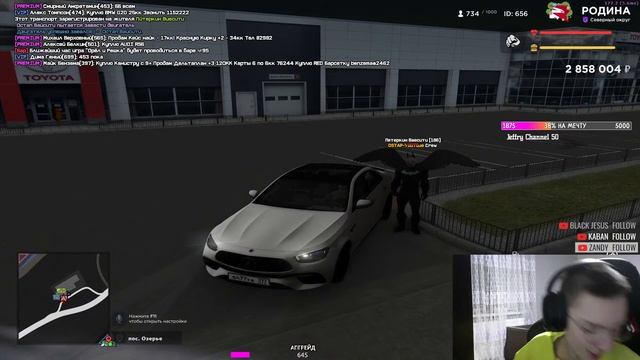 ОПЯТЬ ПОДНЯЛ ДЕНЬГИ? СТРИМ С ВЕБКОЙ / РОДИНА РП КРМП / ГТА САМП смотреть онлайн