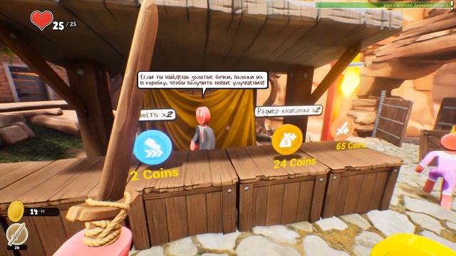 РАЗДАЧА Supraland (ОБЗОР 2022) от Epic Games На халяву✨ смотреть онлайн