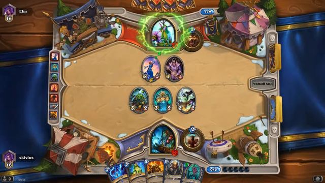 Друид против не агро шамана hearthstone смотреть онлайн