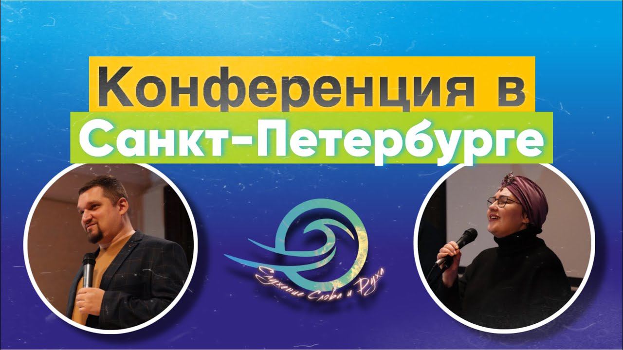 Евгений Никошенко - Покрывало вины снято смотреть онлайн