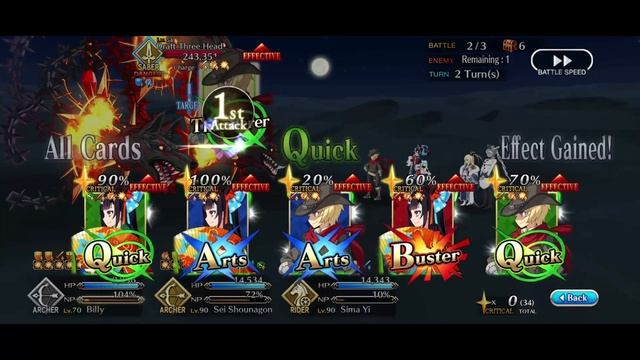 [FGO NA] Leve 90+ Node 3 turn Farming With Sei Shōnagon and Billy the kid | Saber Wars 2 смотреть онлайн