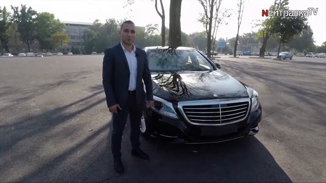 Mercedes-Benz W222 S400Long 4Matic