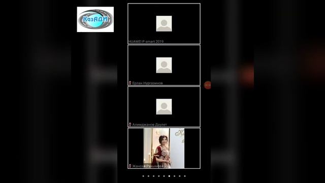 Тема: Геосинтетические материалы онлайн мастер класс