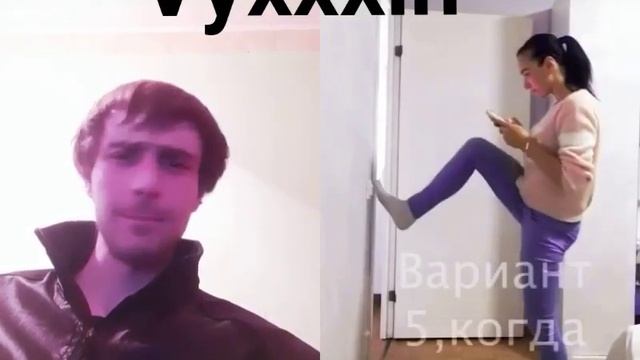 Как правильно включать и выключать свет в спальне вечером перед сном когда ещё не спится смотреть онлайн