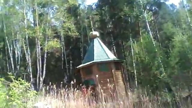 Красата!!!!!!! 2 часть смотреть онлайн