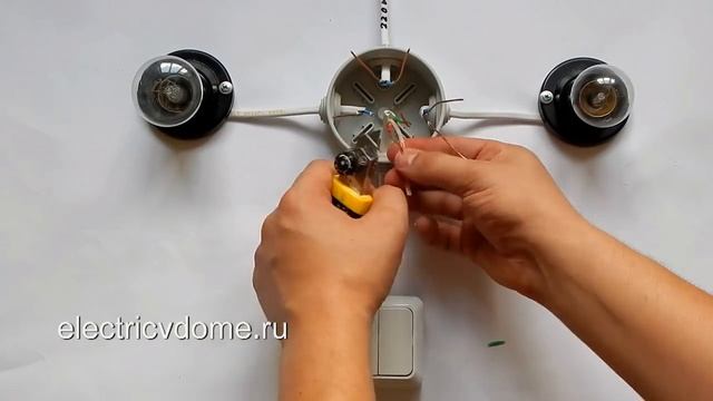 Схема подключения двухклавишного выключателя.