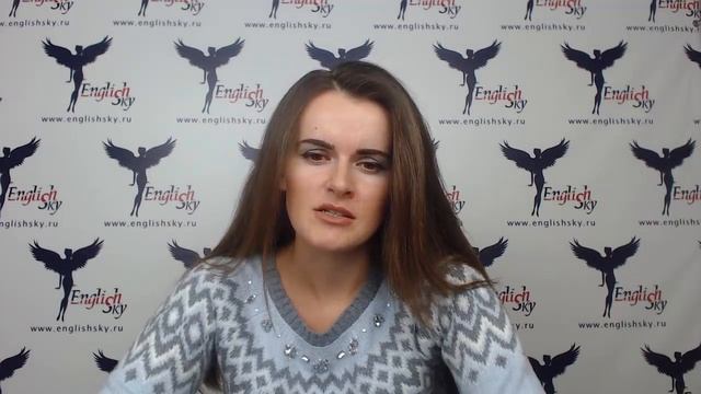 Бортпроводник без знания английского (EnglishSky) смотреть онлайн