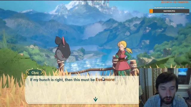 Ni no Kuni Cross World - Старт игры смотреть онлайн