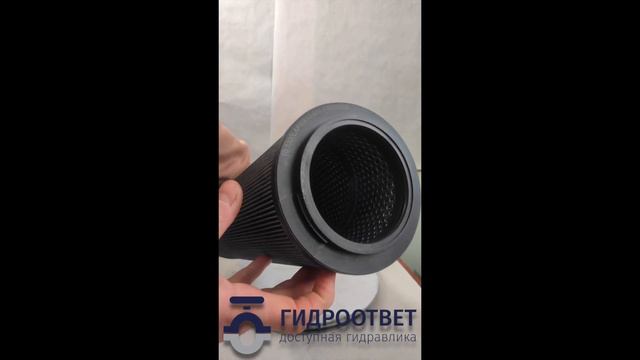 10.1300LAPWR10-A00-6-MSO3000 - Фильтроэлемент для фильтра Рексрот смотреть онлайн