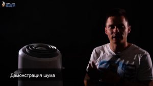 Мобильный кондиционер. Electrolux Air Flower. Напольный кондиционер Электролюкс.