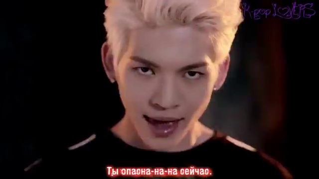 UP10TION - So, Dangerous MV[рус.саб.] смотреть онлайн