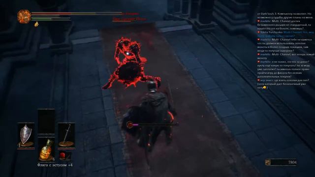 Dark Souls 3 [09] - Мод на графику смотреть онлайн