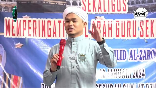LIVE | Isra Miraj & Haul Guru Sekumpul Ke19 Bersama Guru H. Muhammad Yanor | Jl. Tembus Mantuil BJM смотреть онлайн