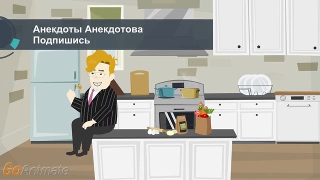 Макароны с котлетами #Анекдоты смотреть онлайн