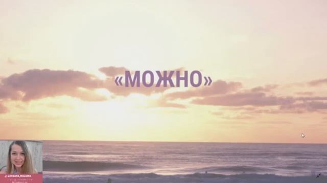 Логопед картавость у взрослых. Упражнения для устранения картавости у взрослых. смотреть онлайн