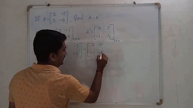 How to subtract matrix and transpose of matrix simple step followed смотреть онлайн