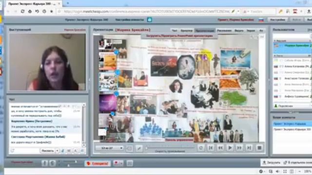 Мечты и цели 1 смотреть онлайн