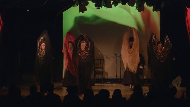 por Caña, entrada смотреть онлайн