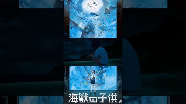 AMW✨Дети моря✨Девочка влюбилась в море🌊 смотреть онлайн