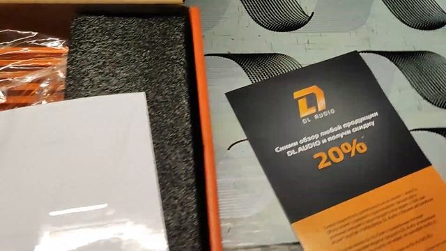 DL AUDIO GRIFFON PRO 4.200 Распаковка и первые впечатления . смотреть онлайн