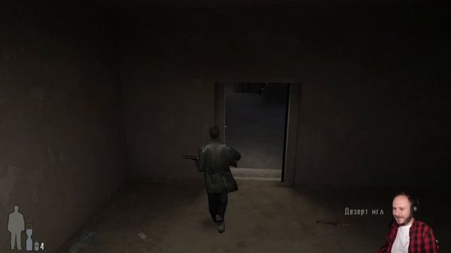 Вспоминаем Max Payne смотреть онлайн