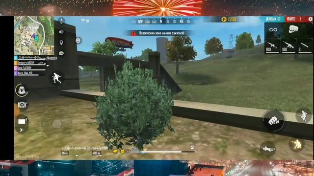 ?Играю в Freefire на телефон 5《часть》 смотреть онлайн