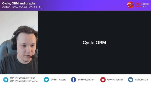 Cycle, ORM and graphs / Anton Titov (SpiralScout LLC) смотреть онлайн