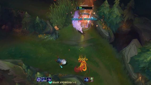 Киндред сложно на АДК.exe ► League Of Legends