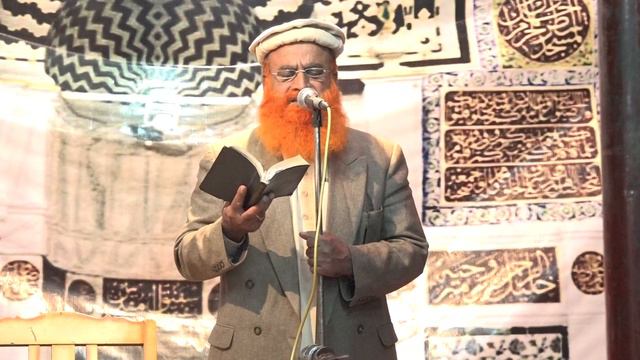 Best naat by muhammad Ibrahim fareedi смотреть онлайн