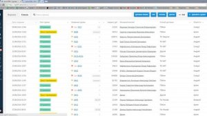 Нестандартный экспорт из amoCRM