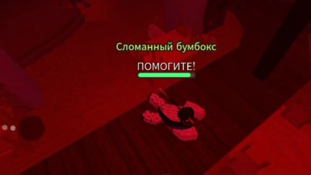 Мой 2 сын в Roblox!??|JoJo|Roblox смотреть онлайн