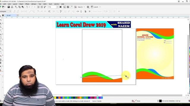 Letterhead Design || How To Make Letterhead in CorelDraw || CorelDraw Tutorial. смотреть онлайн
