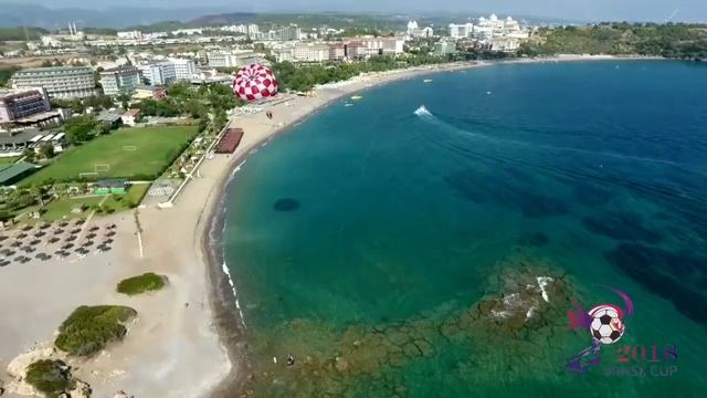 ФК Минск (Беларусь) – Балтика (Калининград, Россия) смотреть онлайн