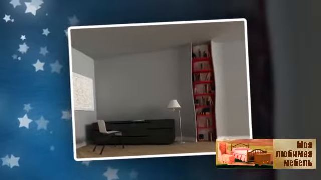 Книжные полки фото Книжные полки с фантазией смотреть онлайн