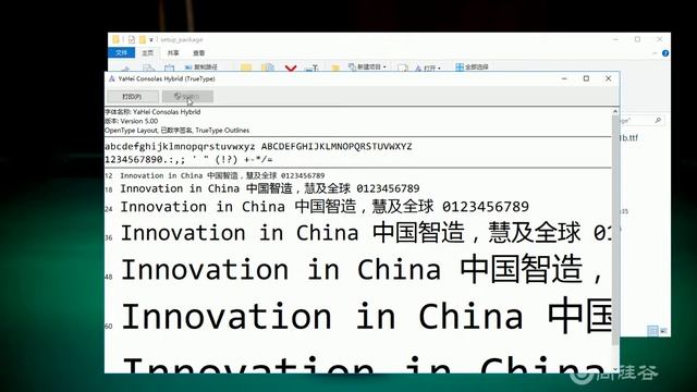 尚硅谷 Python基础 10 sublime的基本设置 смотреть онлайн